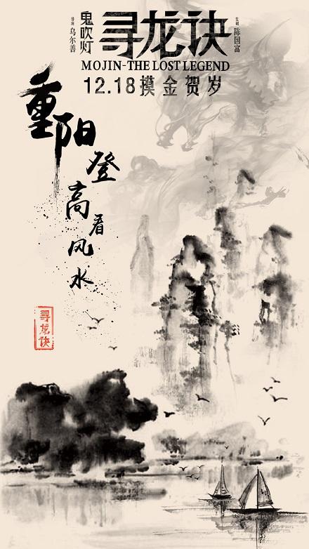 老版毕业证需要什么资料